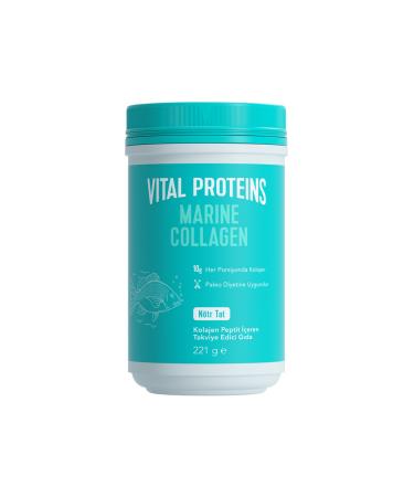 Vital Proteins 8 Mix Package Marine Collagen 221 Gr 4 Pieces Clolagen Peptides 284 g 4 Pieces - Buy Online on GoSupps.com