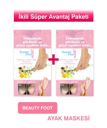 Beauty foot Chamomile and Fruit Extract Regenerating Foot Mask 2 Pack