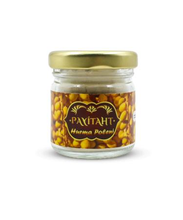 Payitaht Dates Pure Medina Date Pollen 20gr