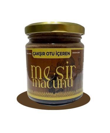 Lokman Hekim Mesir Paste 260Gr - Buy Online on GoSupps.com