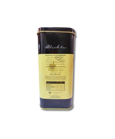 Mahmood Tea Imported Pure Ceylon Black Ceylon Bulk Tea Tin Box 450 gr - Buy Online on GoSupps.com
