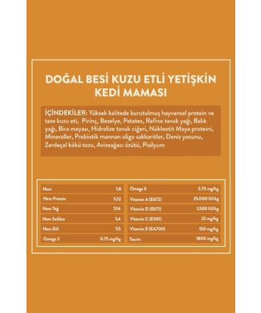 Kito 3 pieces 2 kg adult cat food - Buy Online on GoSupps.com