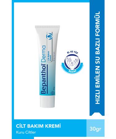Bepanthol Skin Care Cream 30gr L Suitable for All Skin Types Hand and Daily Face Care