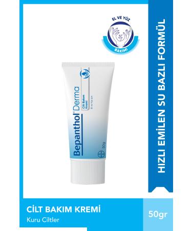Bepanthol Skin Care Cream 50gr l Suitable for All Skin Types Hand and Daily Face Care