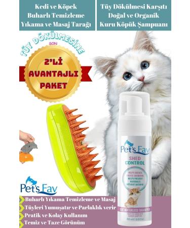 Pets Fav Steam Cat and Dog Cleaning Wash Massage Comb Brush and Anti-shedding Dry Shampoo