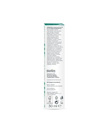 Bioten Multi-collagen Concentrated Serum 30ml - Buy Online on GoSupps.com