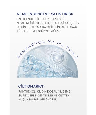 Verda Riche High Protection SPF 50+ Tone Equalizer Anti-Blackhead and Anti-Blemish Face Sun Cream 50ml - Buy Online on GoSupps.com