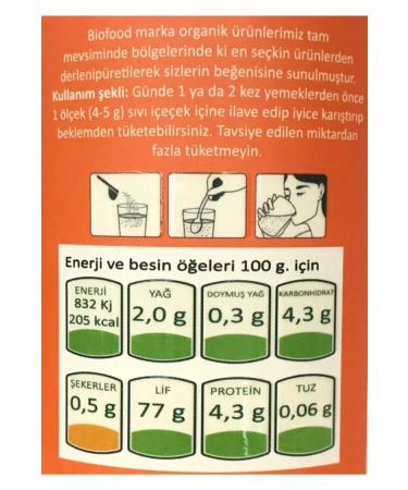 Biofood Organic Psyllium Drink Powder 250gr + 2 Pieces (Organic Psyllium Herb) - Buy Online on GoSupps.com