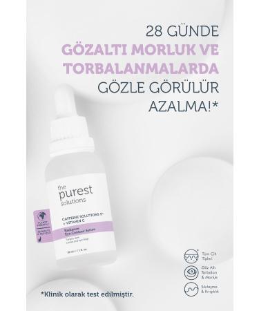 The Purest Solutions Anti-Puffiness Brightening Caffeine Under Eye Serum 30 ml (CAFFEINE 5% VITAMIN C) - Buy Online on GoSupps.com