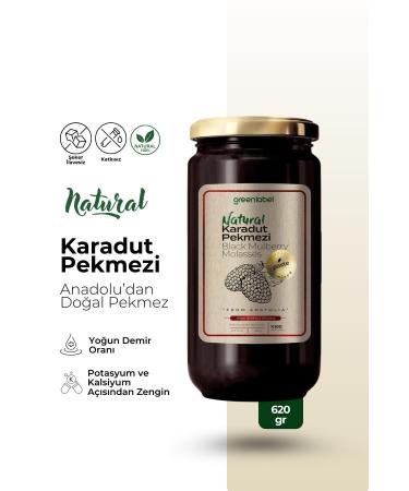 Green Label Greenlabel Natural Black Mulberry Molasses 620 Gr