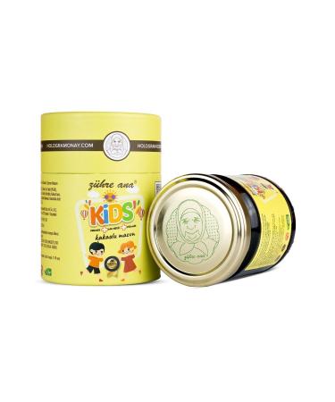Z hre Ana Kids Special for Children - Royal Jelly Molasses Honey and Vitamin Added Cocoa Paste - Buy Online on GoSupps.com