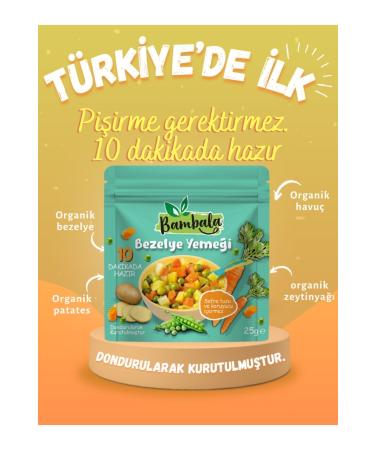 Bambala 10 Minutes - Freeze Dried Pea Meal 25g