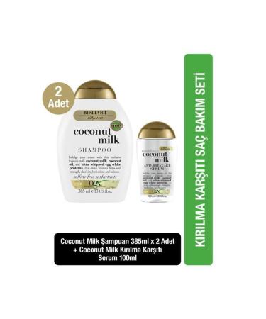 OGX Nourishing Coconut Milk Sulfate-Free Shampoo 385 Ml X2+serum 100 Ml