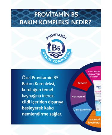 Bepanthol Derma Daily Intensive Moisturizing Body Care Lotion 200 ml L Very Dry and Sensitive Skin - Buy Online on GoSupps.com