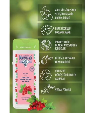 Le Petit Marseillais Organic Blackcurrant and Mint Shower Gel 400 ml - Buy Online on GoSupps.com