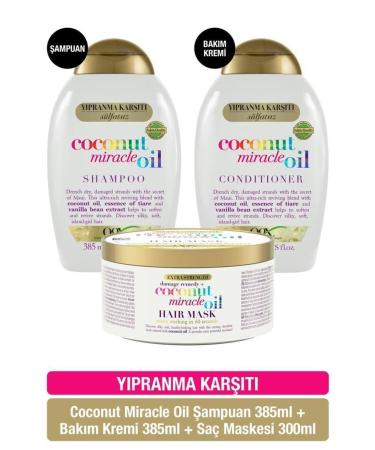 OGX Anti-Damage Coconut Miracle Oil Shampoo Conditioner Hair Mask