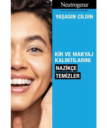 Neutrogena Hydro Boost Water Gel Cleansing Gel 200 ml - Buy Online on GoSupps.com