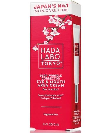 Hada Labo Tokyo Eye and Mouth Contour Anti-Wrinkle Cream