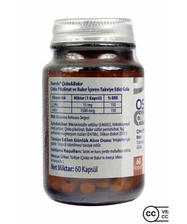 Osende Osende Zinc Copper 60 Capsules - Buy Online on GoSupps.com