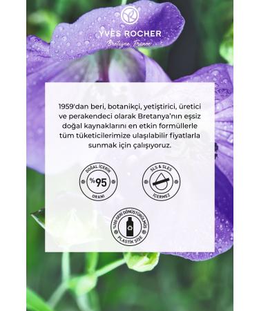 Yves Rocher Curl Defining Shampoo for Curly and Wavy Hair (Boucle) - Vegan-300 ml - Buy Online on GoSupps.com