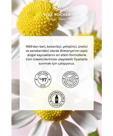 Yves Rocher Pure Camomille Soothing Face Wash / Make-Up Remover Oil for Sensitive Skin - 150 ml - Buy Online on GoSupps.com