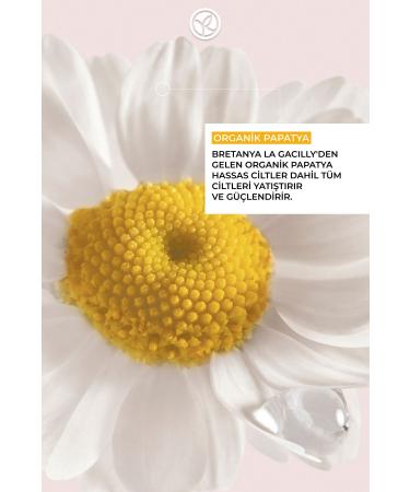 Yves Rocher Pure Camomille Soothing Face Wash / Make-Up Remover Oil for Sensitive Skin - 150 ml - Buy Online on GoSupps.com