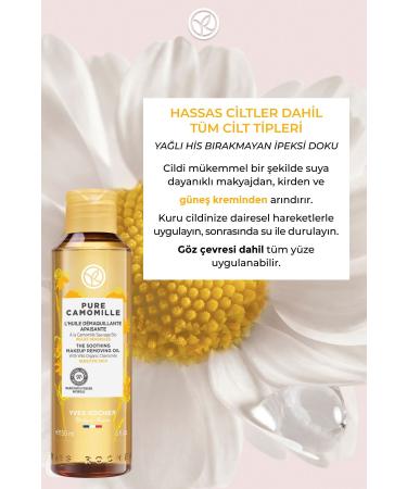 Yves Rocher Pure Camomille Soothing Face Wash / Make-Up Remover Oil for Sensitive Skin - 150 ml - Buy Online on GoSupps.com