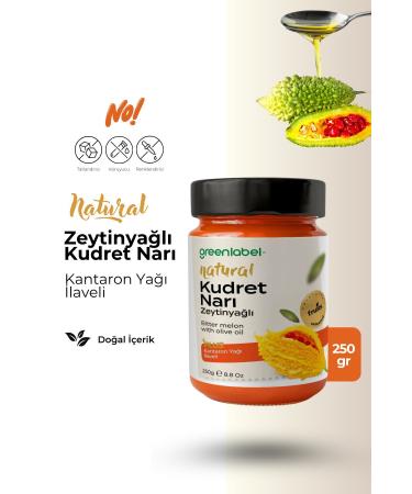 Green Label Greenlabel Olive Oil Pomegranate 300 Gr