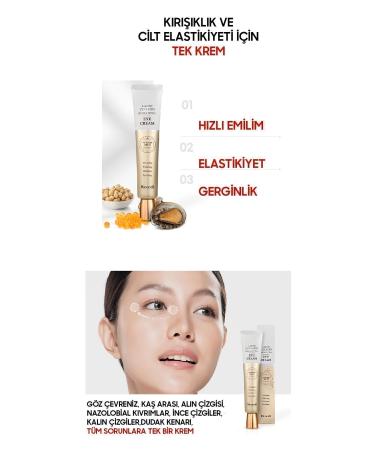 RICOCELL Premium Eye Contour Cream with 80% French Collagen (large size) - Buy Online on GoSupps.com