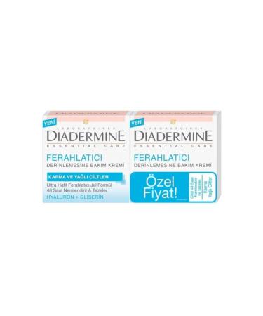 Diadermine Essentials 48H Moisturizing Gel Cream 2 Pack 50 ml +50 ml