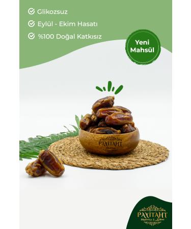 Payitaht Dates Medina Me ruk ( Mebrum ) Dates 1kg - New Crop - Thin Shelled Nutritious Durable Mebrum1kg - Buy Online on GoSupps.com