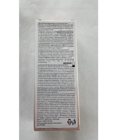 Eucerin EUCERIN ANTI PIGMENT PERFECTION BRIGHT SKIN SERUM - Buy Online on GoSupps.com