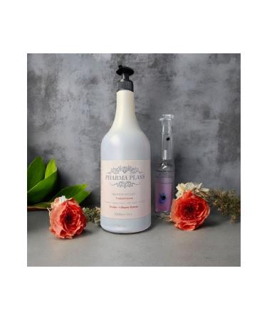 pharmaplass Pharma Plass Protein (2). Normal Colored Hard and Hair Protein 1000ml - Buy Online on GoSupps.com