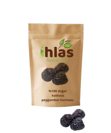Ihlas Acve Date 5 kg