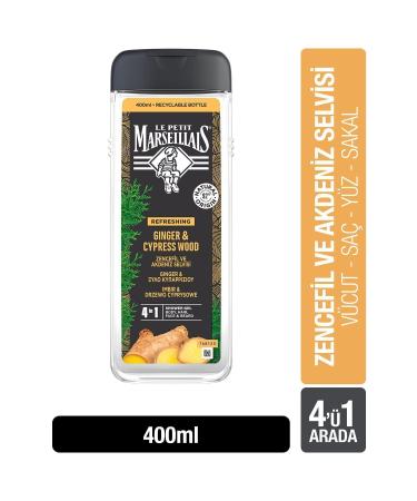 Le Petit Marseillais Ginger and Mediterranean Cypress Shower Gel and Shampoo 400 ml