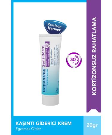 Bepanthol Sensiderm Itch Relief Cream 20g