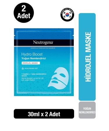 Neutrogena Hydro Boost Hydrogel Mask 30 gr X 2 Pieces