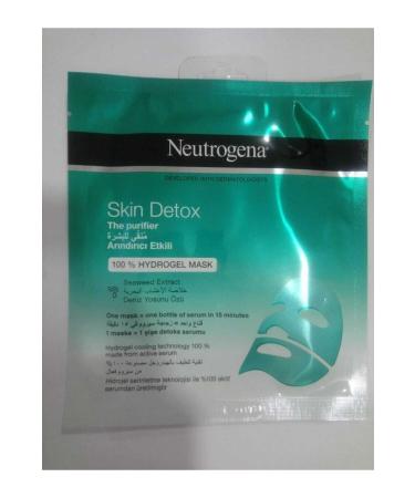 Neutrogena 30 ml Purifying Seaweed Mask - Buy Online on GoSupps.com