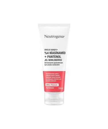 Neutrogena NG Anti-Acne+ Moisturizer - Buy Online on GoSupps.com
