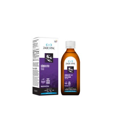 Zade Vital Black Cumin Oil 150ml Glass Bottle - Buy Online on GoSupps.com