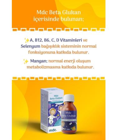 MDC Beta Glucan Syrup 150 ml (BETA GLUCAN MULTIVITAMIN) - Buy Online on GoSupps.com