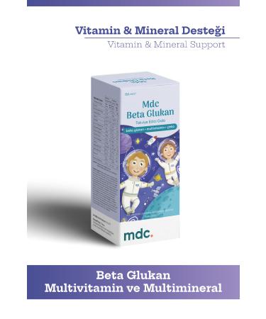 MDC Beta Glucan Syrup 150 ml (BETA GLUCAN MULTIVITAMIN)
