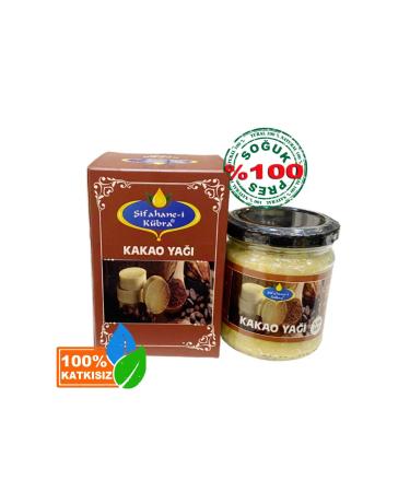 ifahane-i K bra 0 Pure Cold Pressed Cocoa Butter 150ml