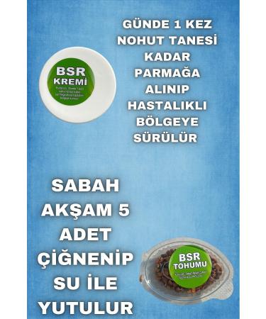 BIZIMHEKIM Bsr Seed - Cream Herbal Hmrd Set of 2 - Buy Online on GoSupps.com