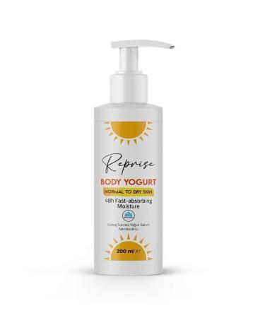 ORBIFRESH After-sun burn redness pain reducing anti-blemish moisturizing care cream 200 ml - Buy Online on GoSupps.com