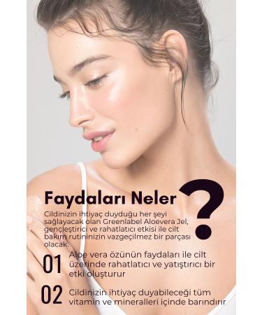 Green Label Aloe Vera Gel - Aloe Vera Gel Moisturizing and Soothing 200 Ml. - Buy Online on GoSupps.com