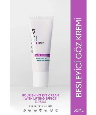 Mirra Nourishing Eye Cream (WITH LIFTING EFFECT) / Eye Cream Anti-Wrinkle