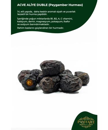 Payitaht Date Acve Aliye Double Luxury Medina 250gr New Crop Meaty Thick Consistency Aliye Double Luxury Date Aliye250 - Buy Online on GoSupps.com
