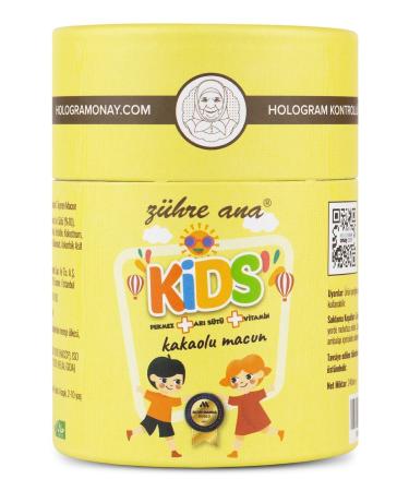 Z hre Ana Kids Special for Children - Royal Jelly Molasses Honey and Vitamin Added Cocoa Paste