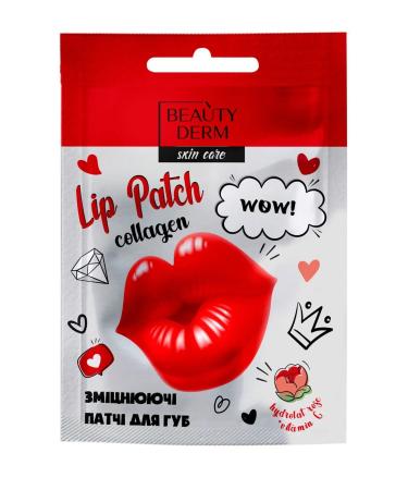 BEAUTY DERM Eye Mask Collagen 4 pcs + Lip Mask - Buy Online on GoSupps.com